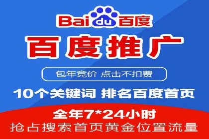 信息流竞价优化技巧：实战案例分析