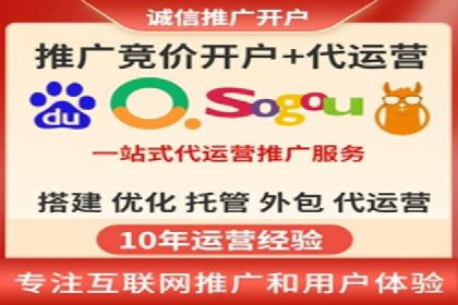 微博信息流中的用户行为分析案例